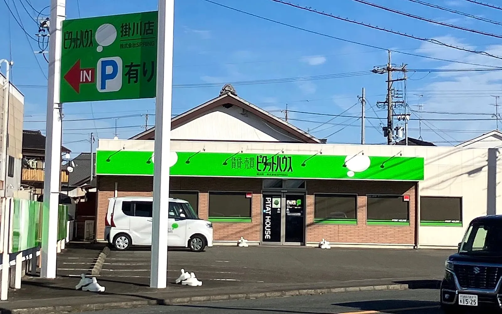 ピタットハウス掛川店の外観
