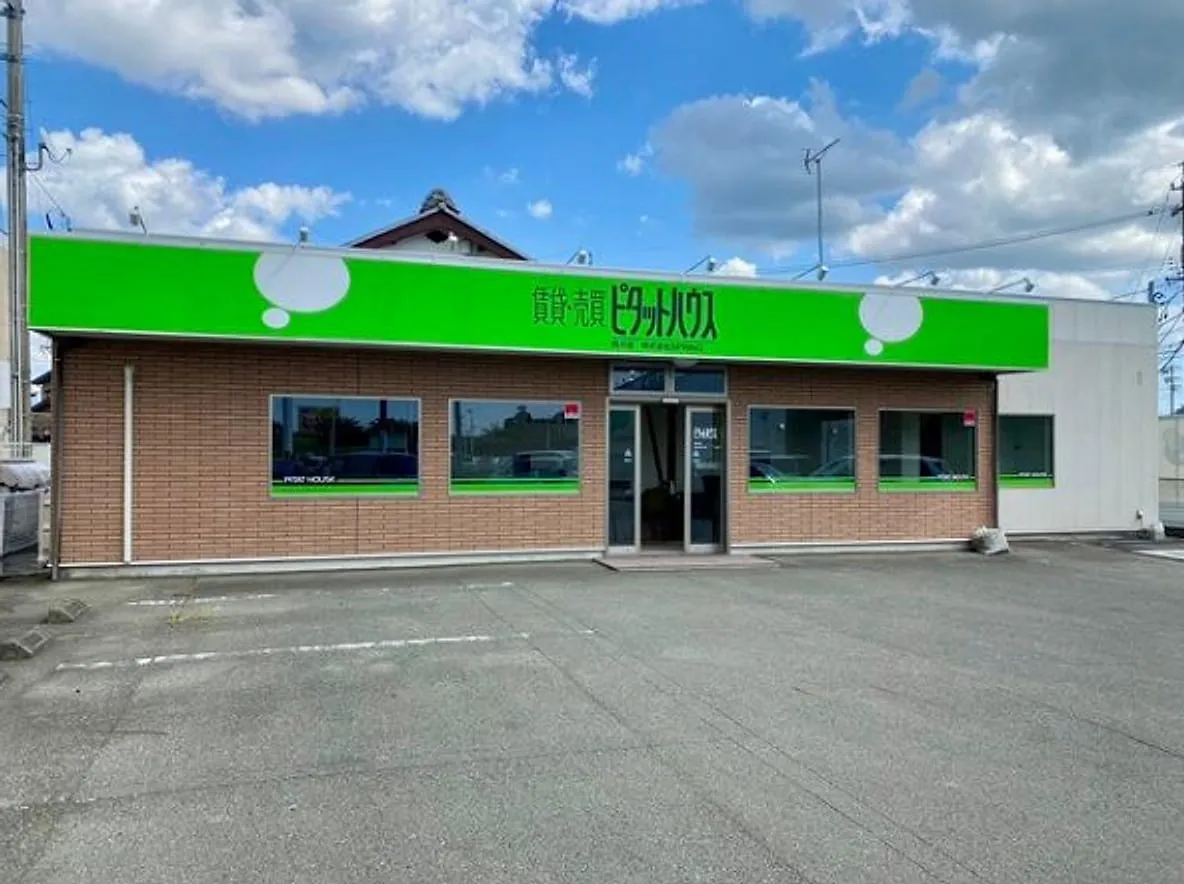 賃貸・売買 ピタットハウス掛川店（株式会社SPRING）の店舗外観